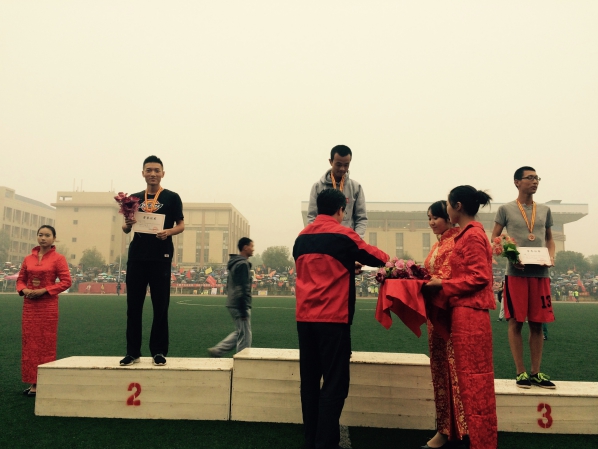 3044am永利集团官网