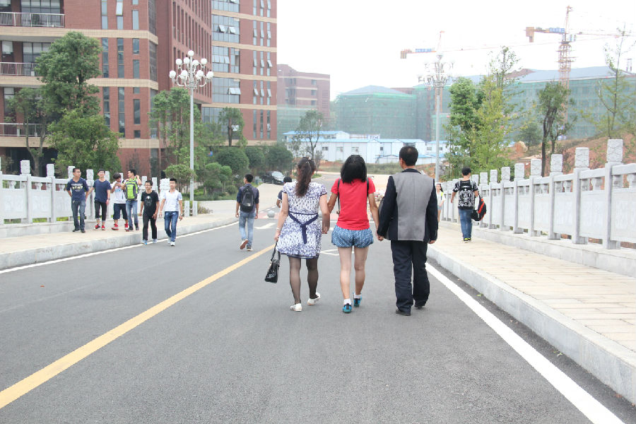 3044am永利集团官网