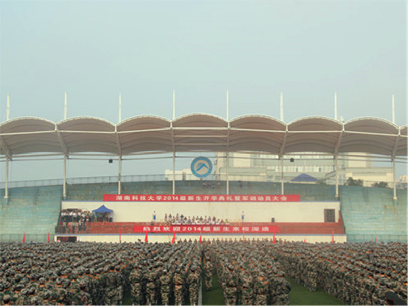 3044am永利集团官网