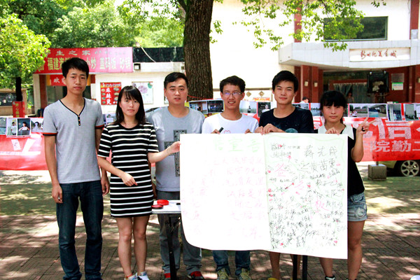 3044am永利集团官网