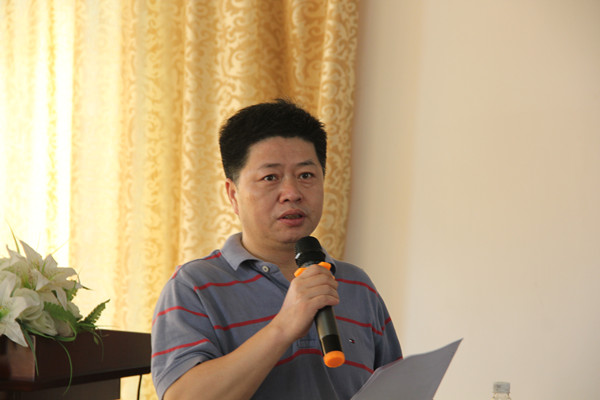 3044am永利集团官网