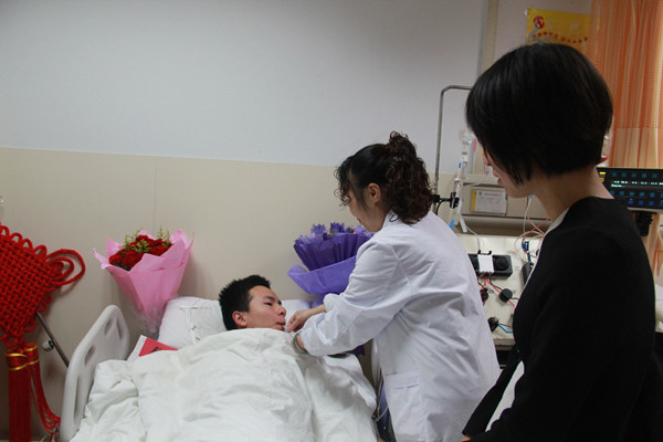 3044am永利集团官网