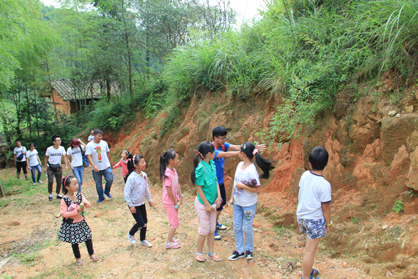 3044am永利集团官网