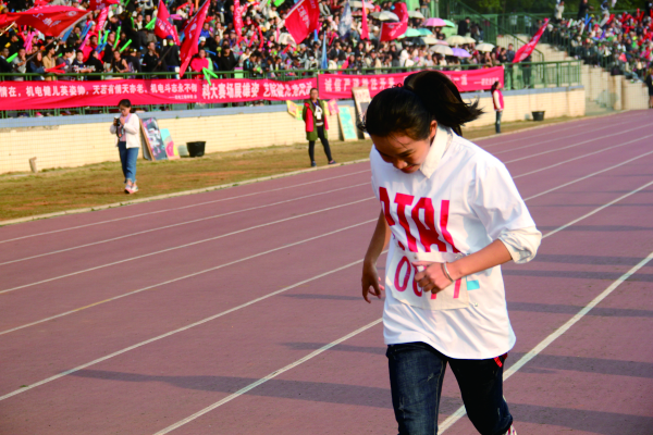 3044am永利集团官网