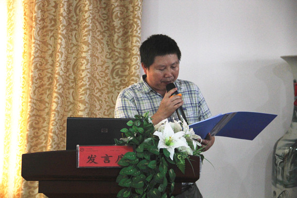 3044am永利集团官网