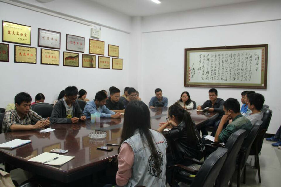 3044am永利集团官网