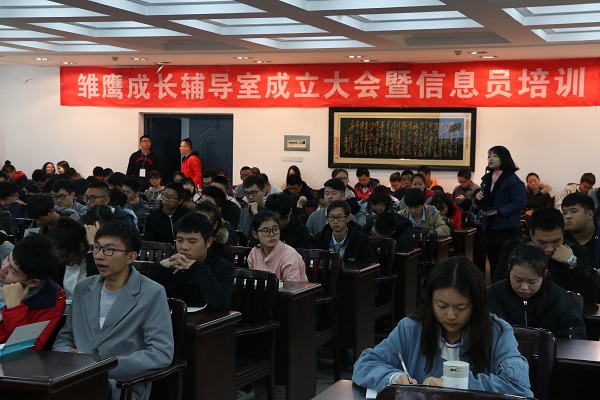 3044am永利集团官网