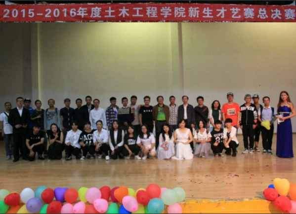 3044am永利集团官网