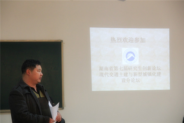 IMG_68602014-11-19 13.53.24_副本.jpg 3044am永利集团官网