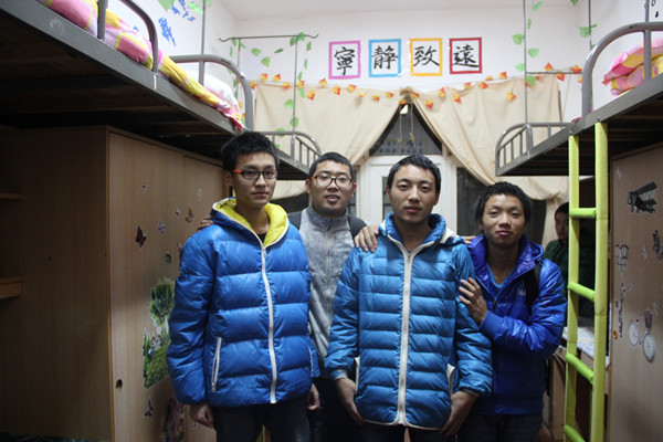 3044am永利集团官网