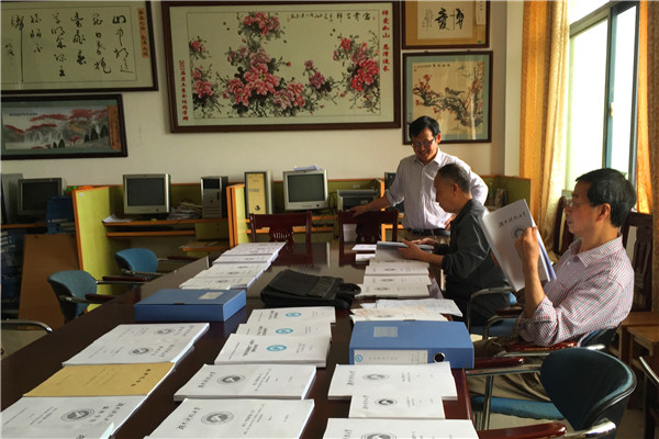 3044am永利集团官网