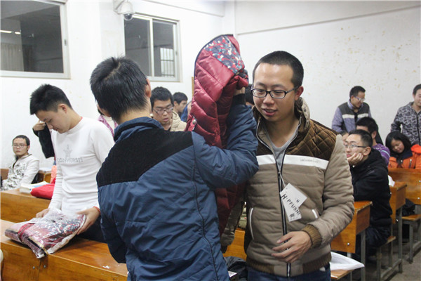 3044am永利集团官网