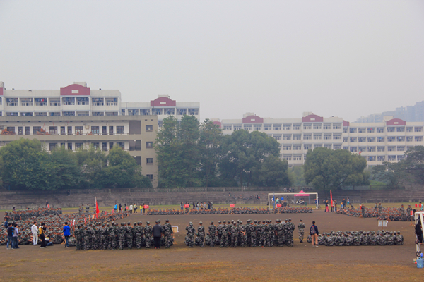 3044am永利集团官网
