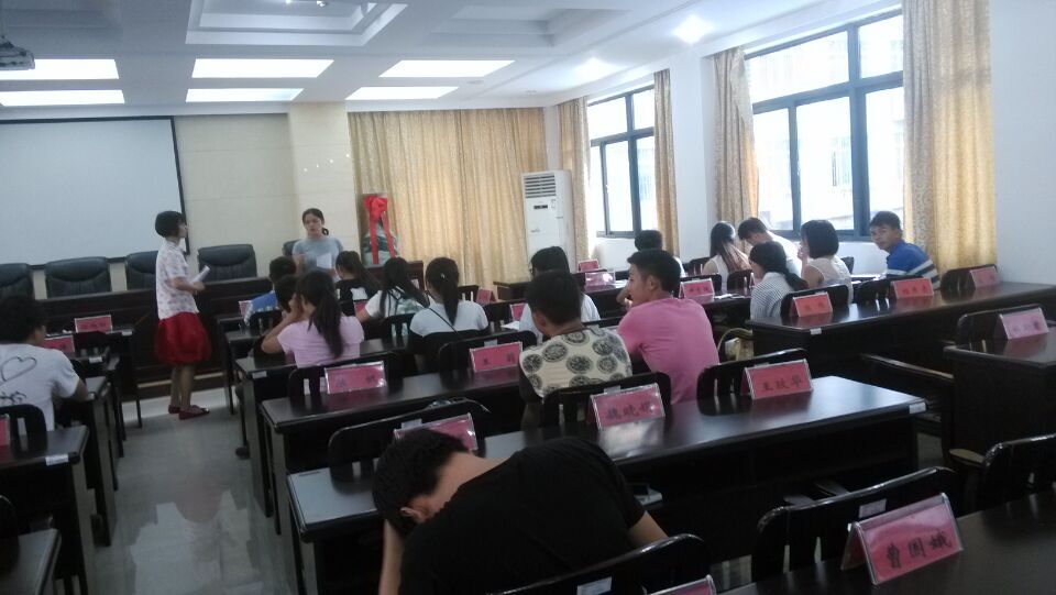 3044am永利集团官网