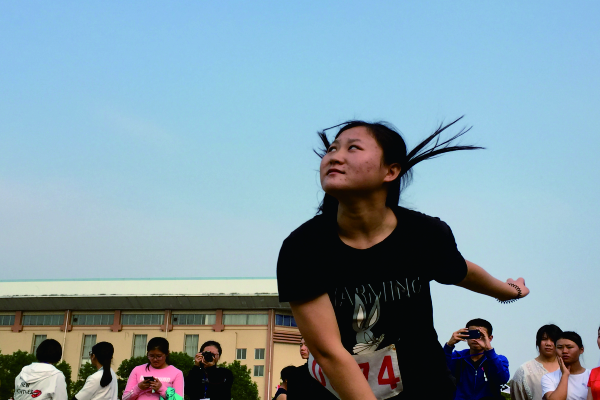 3044am永利集团官网