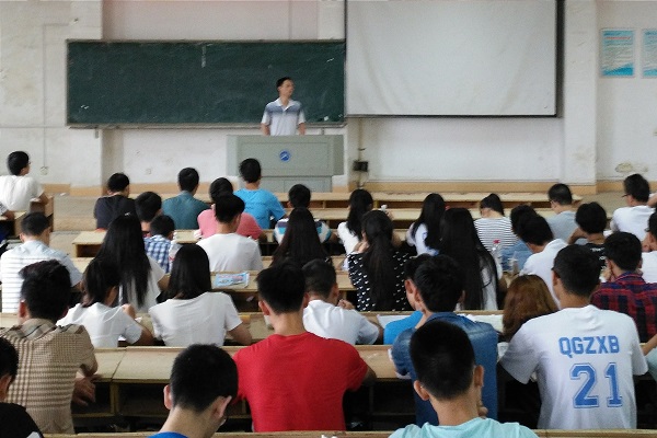 3044am永利集团官网