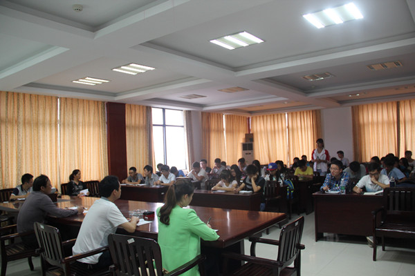 3044am永利集团官网