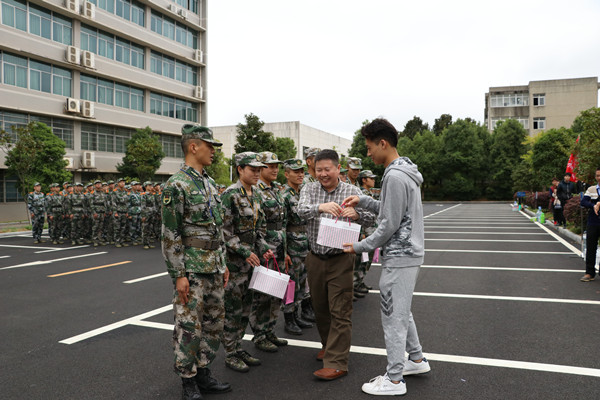 3044am永利集团官网