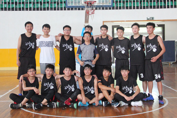 3044am永利集团官网