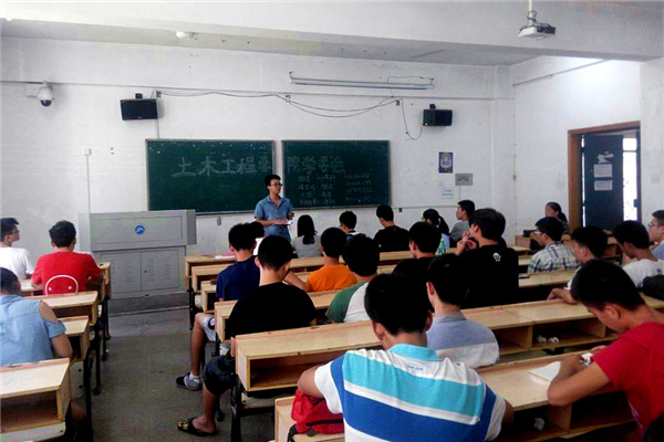 3044am永利集团官网