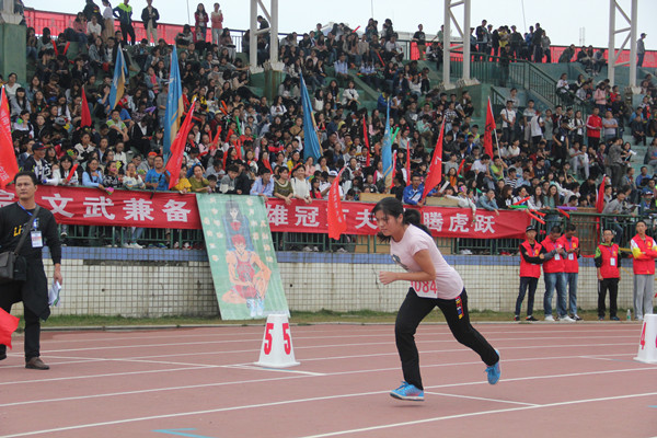 3044am永利集团官网