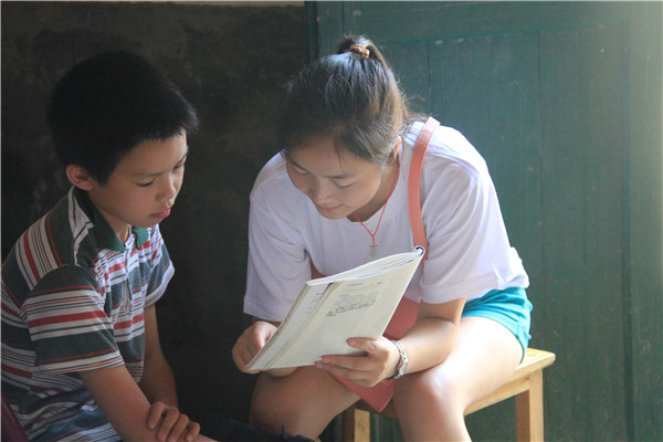 3044am永利集团官网