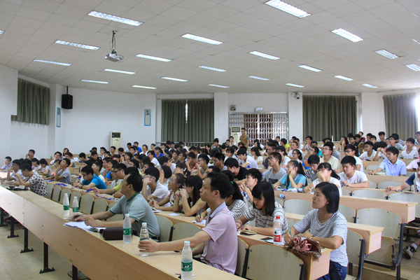 3044am永利集团官网