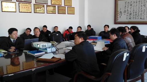 3044am永利集团官网