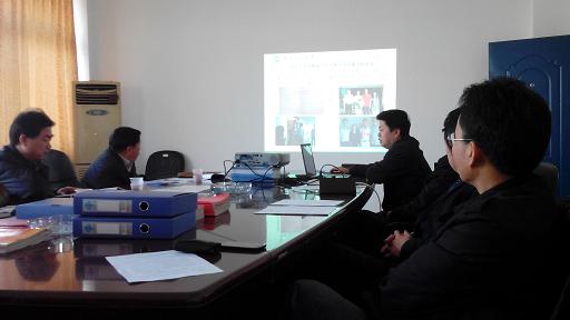 3044am永利集团官网