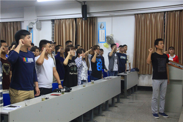 3044am永利集团官网