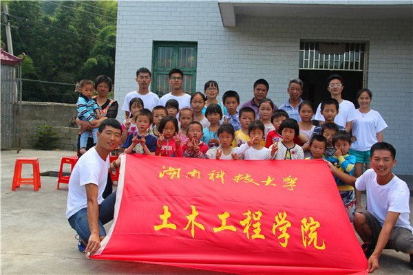 IMG_7818.jpg 3044am永利集团官网