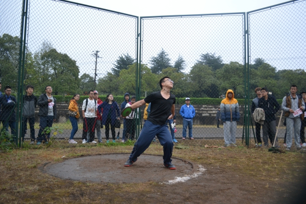 3044am永利集团官网