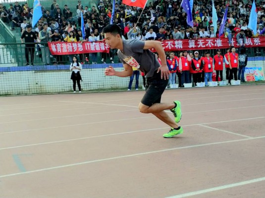 3044am永利集团官网