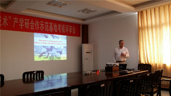 22022W343-5.jpg 3044am永利集团官网