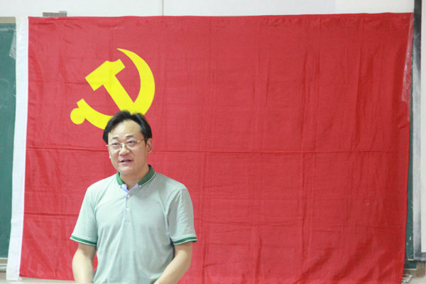 3044am永利集团官网