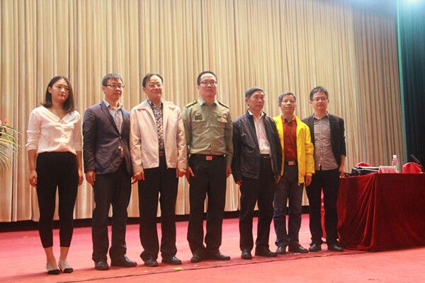 3044am永利集团官网