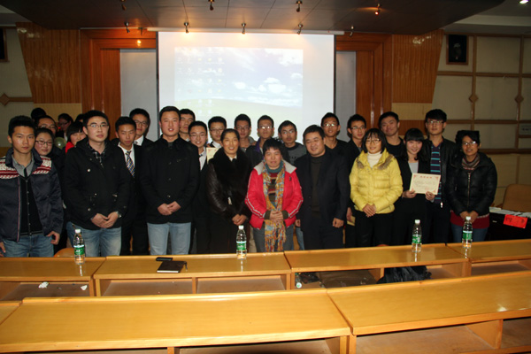 3044am永利集团官网