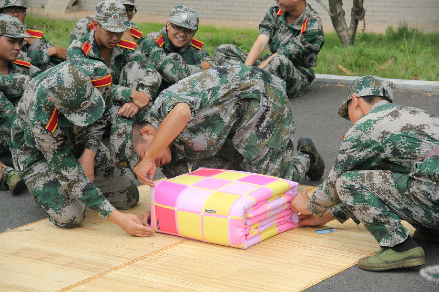 3044am永利集团官网