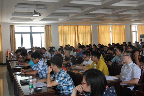 3044am永利集团官网