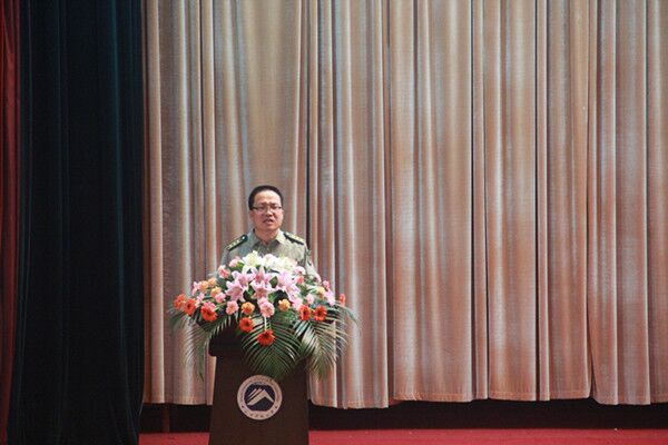 3044am永利集团官网