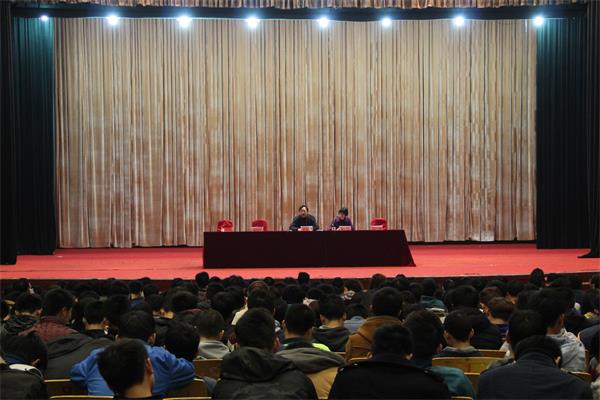 3044am永利集团官网