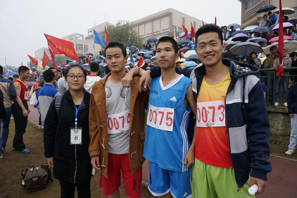 3044am永利集团官网