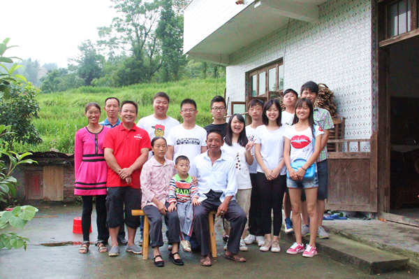 3044am永利集团官网