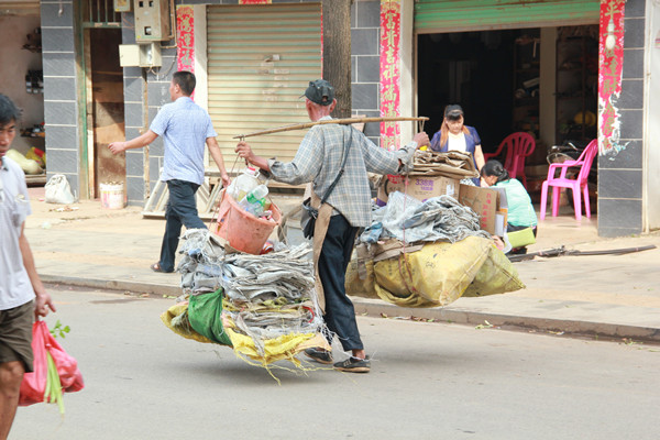 3044am永利集团官网