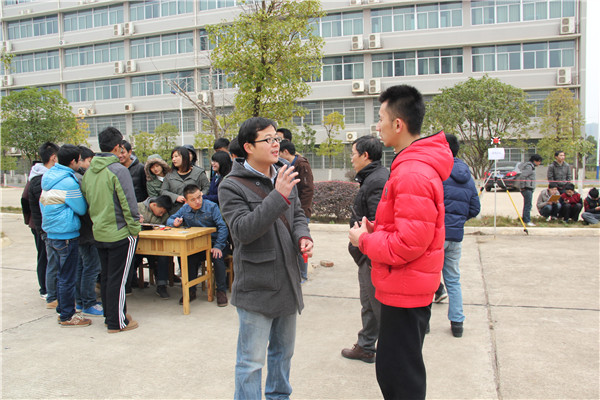 3044am永利集团官网