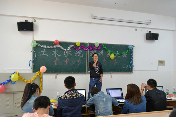 3044am永利集团官网