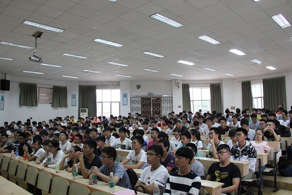 3044am永利集团官网