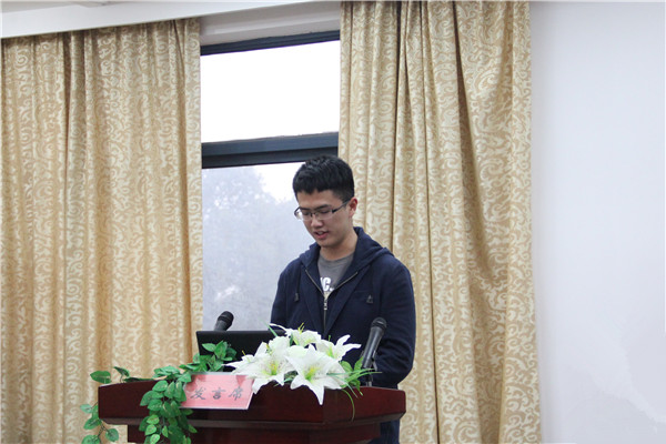 3044am永利集团官网