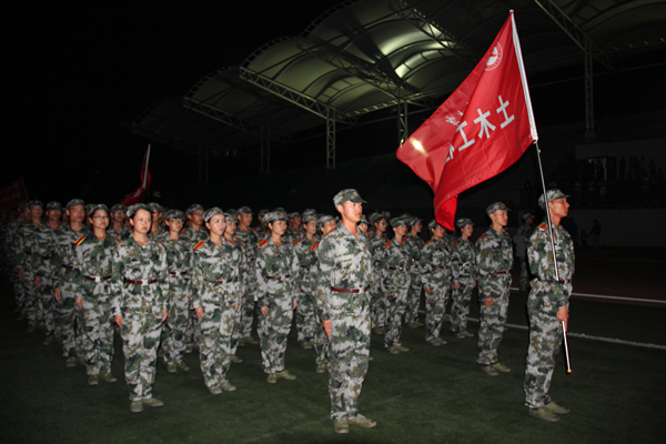 IMG_2495_副本.jpg 3044am永利集团官网