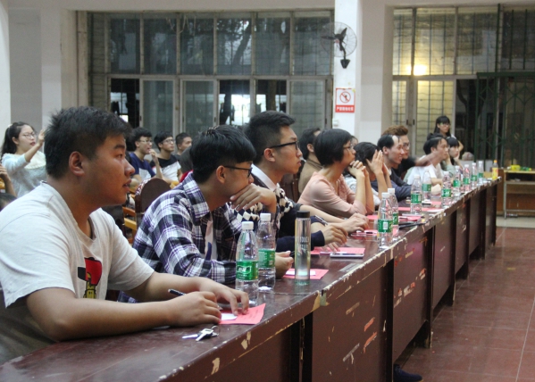 3044am永利集团官网